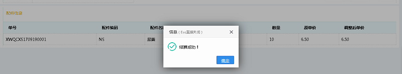 20.png