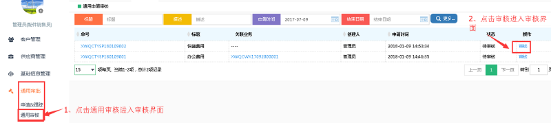 13.png